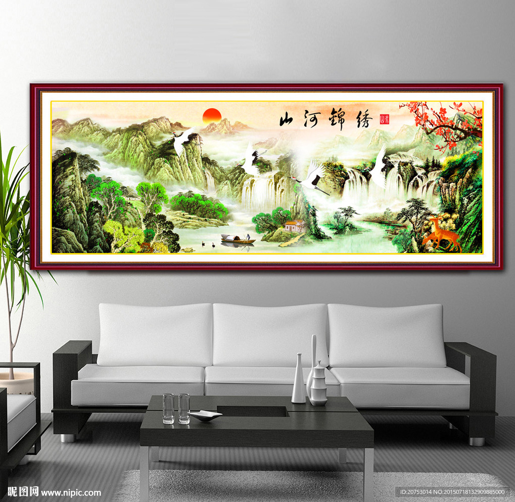 锦绣山河山水装饰无框画