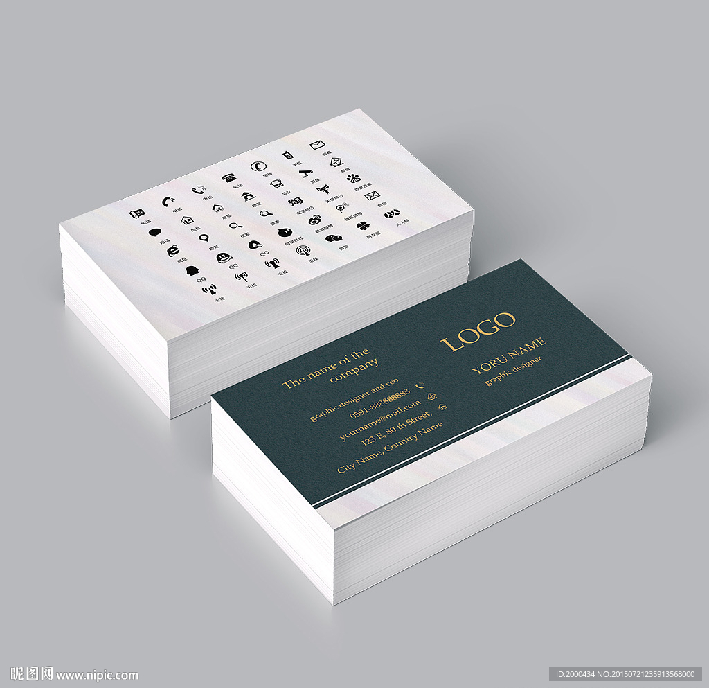 欧式简约大气名片设计