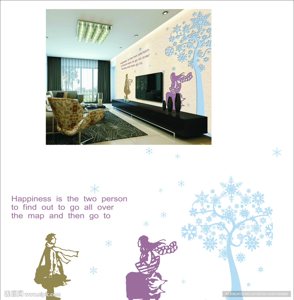 雪花树情侣电视墙贴