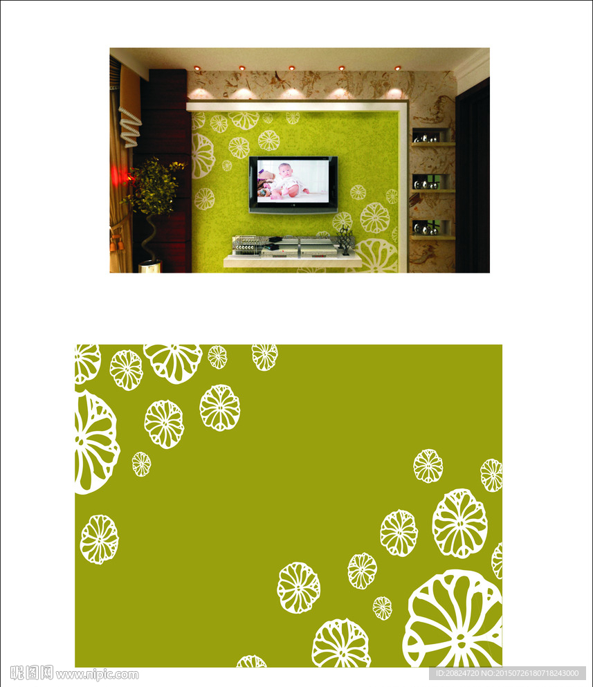 镂空花朵电视背景墙