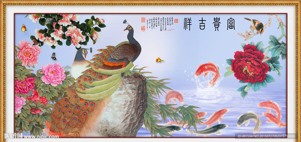 背景墙 富贵牡丹图