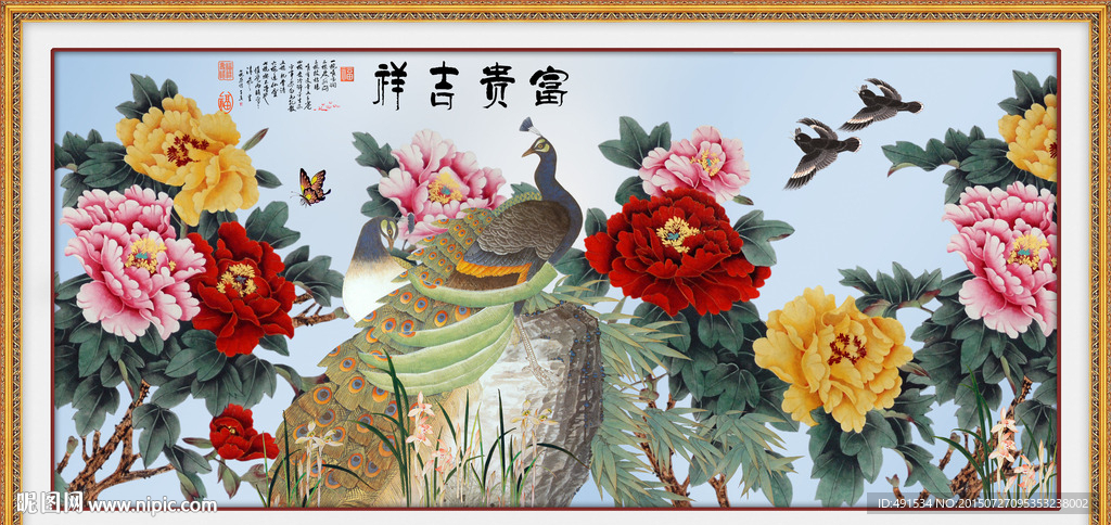 背景墙 富贵牡丹图