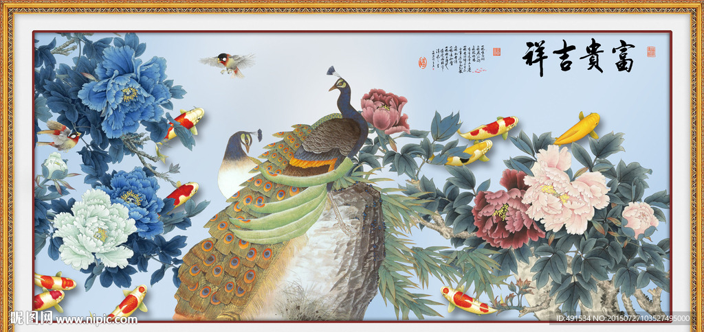 背景墙 富贵牡丹图