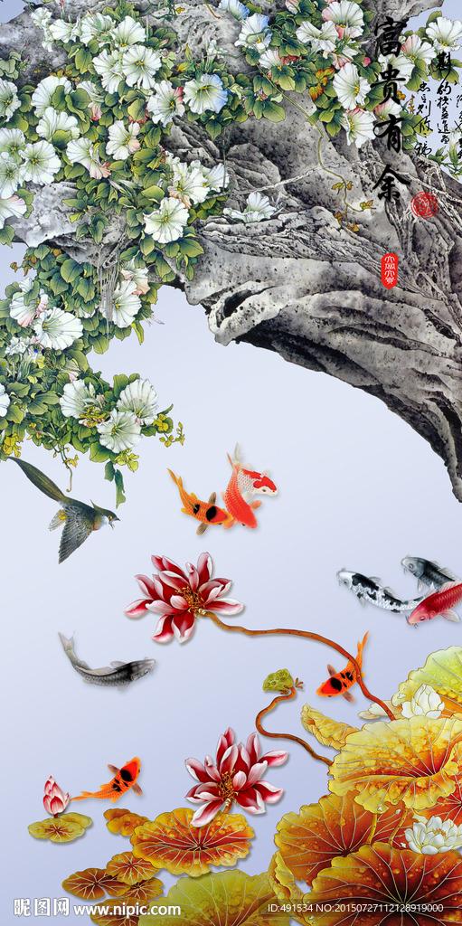 玄关画 富贵有余