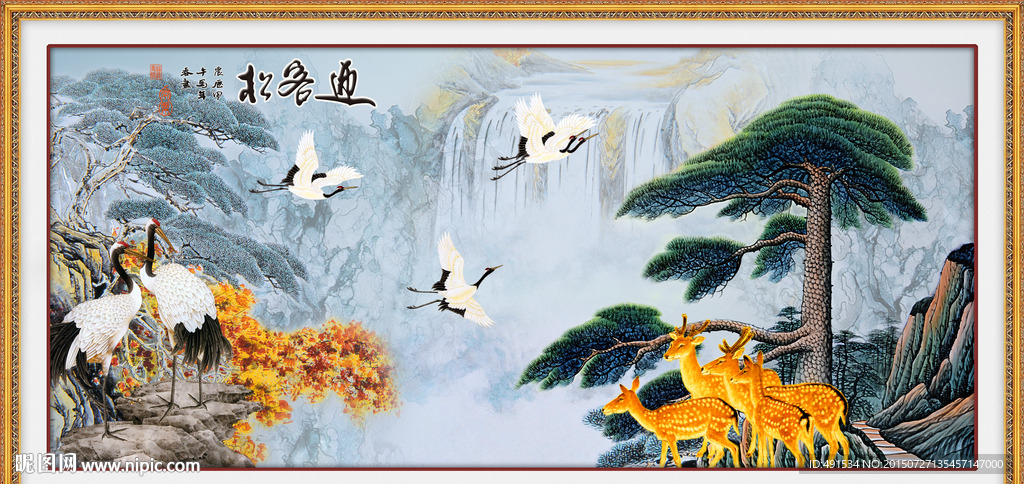 背景墙 黄山迎客松