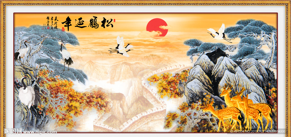 背景墙 松鹤延年