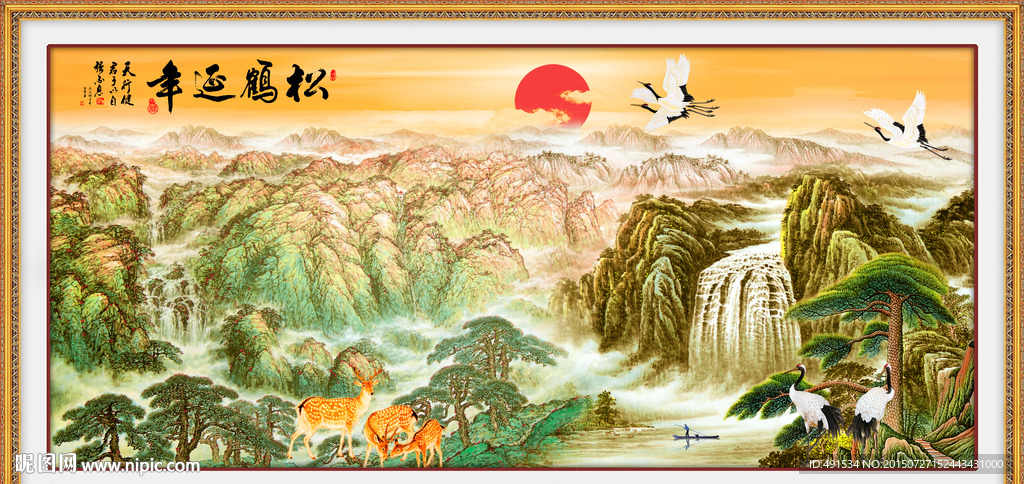 背景墙 松鹤延年