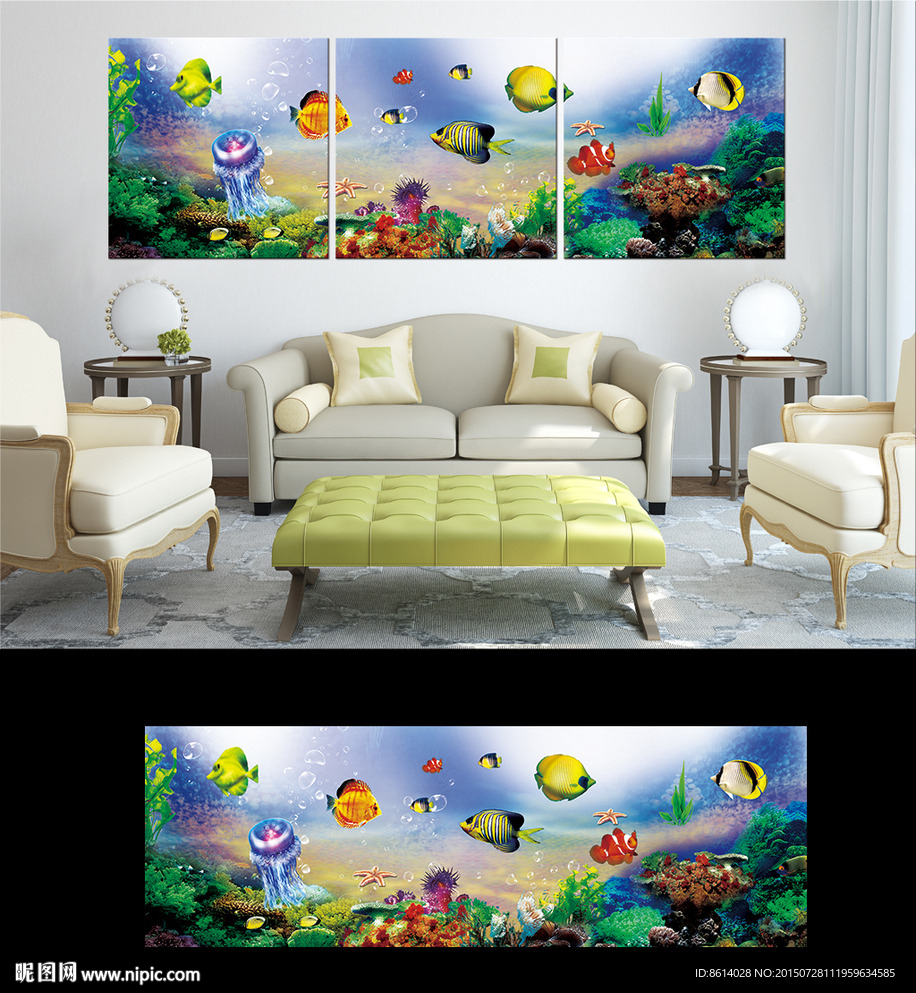 3D海底无框画