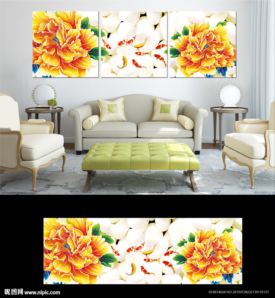 花开富贵无框画