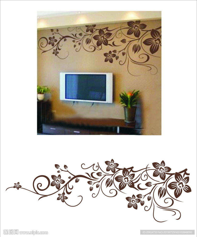 单花藤电视墙贴