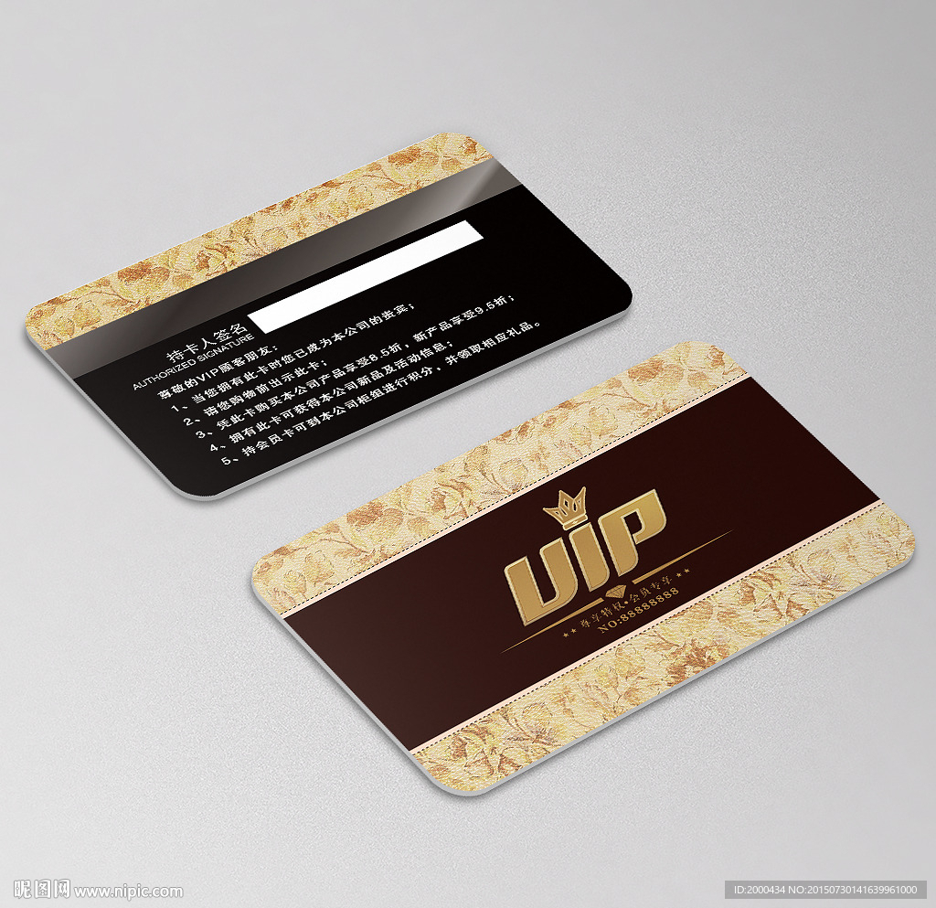 欧式古典VIP会员卡设计
