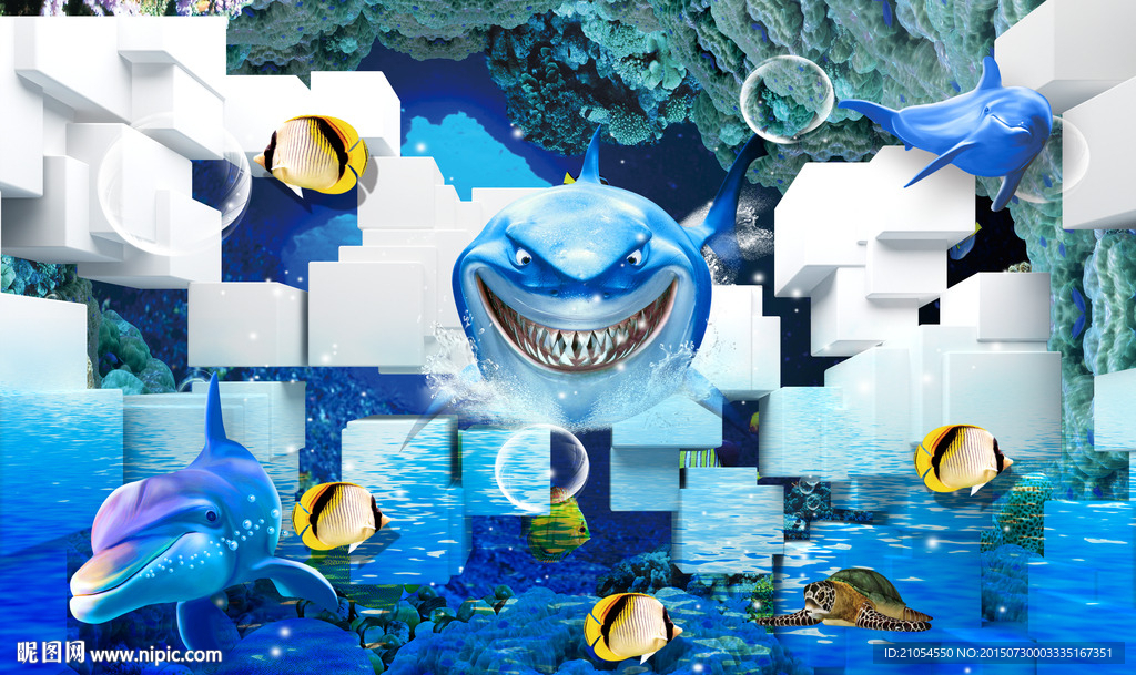 3D海豚鲨鱼背景墙