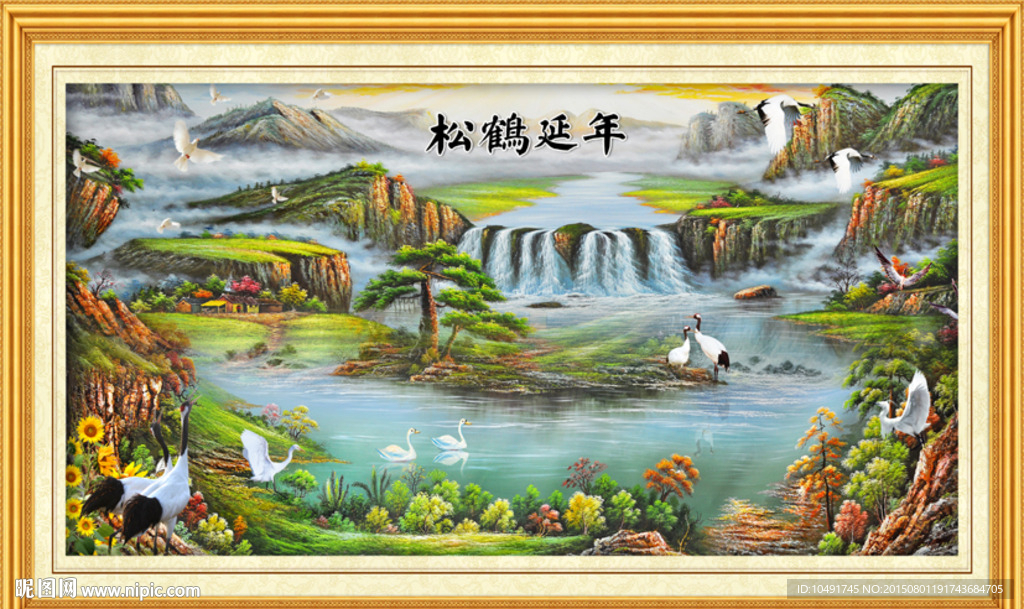 松鹤延年 十字绣图 风景如画