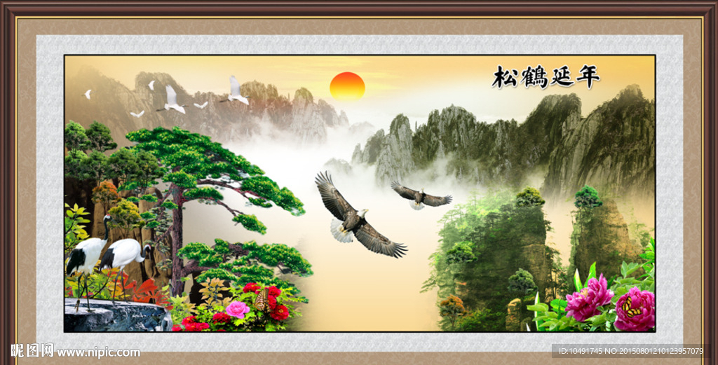 松鹤延年 十字绣图 风景如画