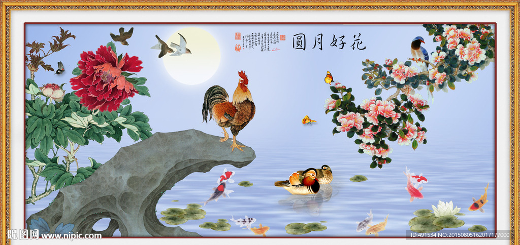 背景墙  花好月圆