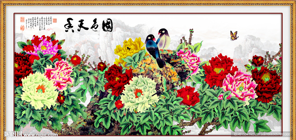 壁纸壁画 国色天香