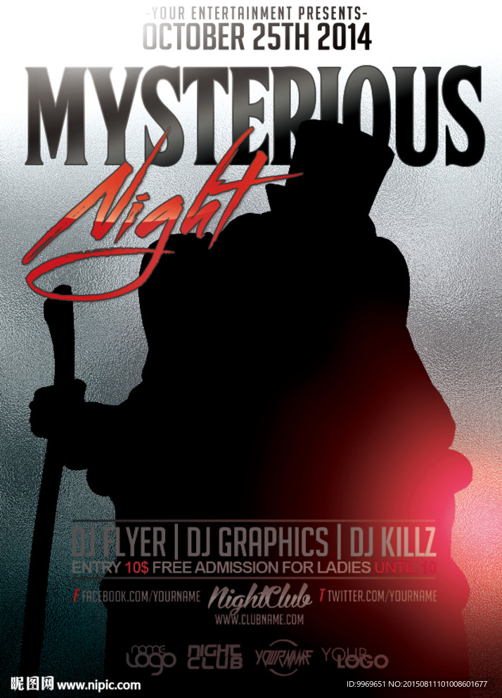 酒吧 DJ 音乐节 派对活动