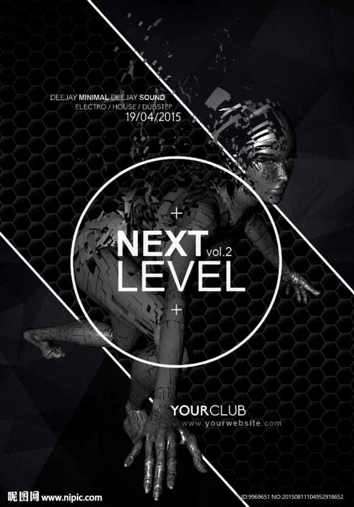 酒吧 DJ 音乐节 派对活动