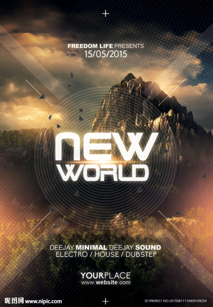 酒吧 DJ 音乐节 派对活动