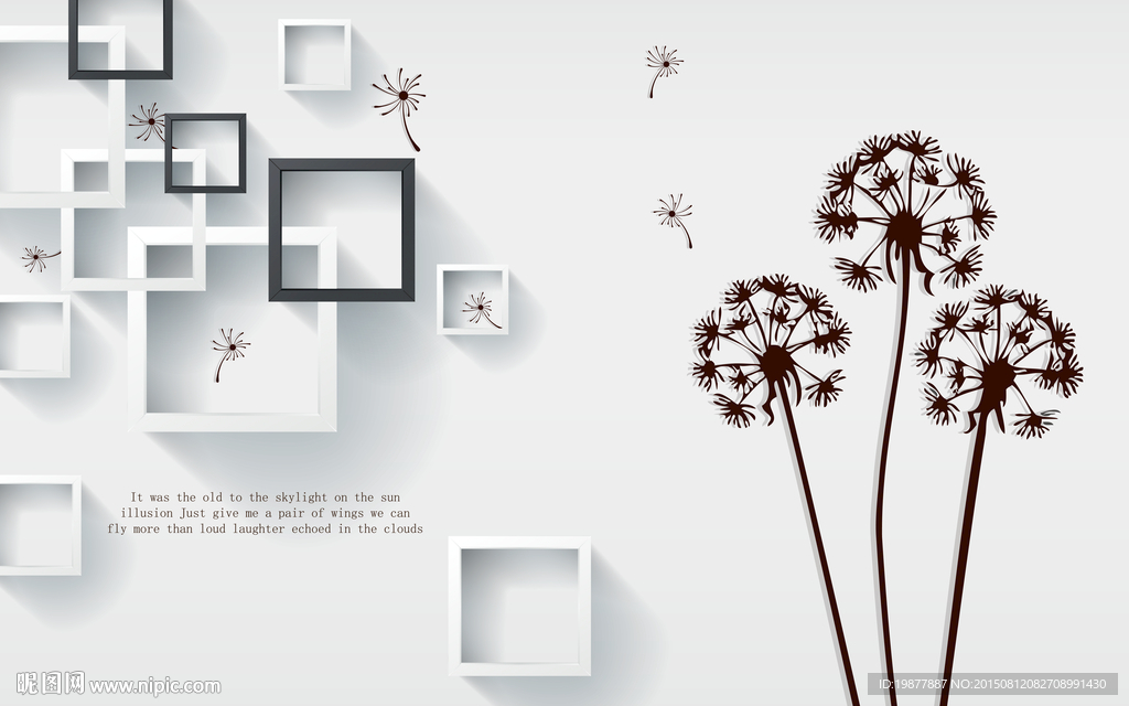 3D蒲公英PSD分层源文件