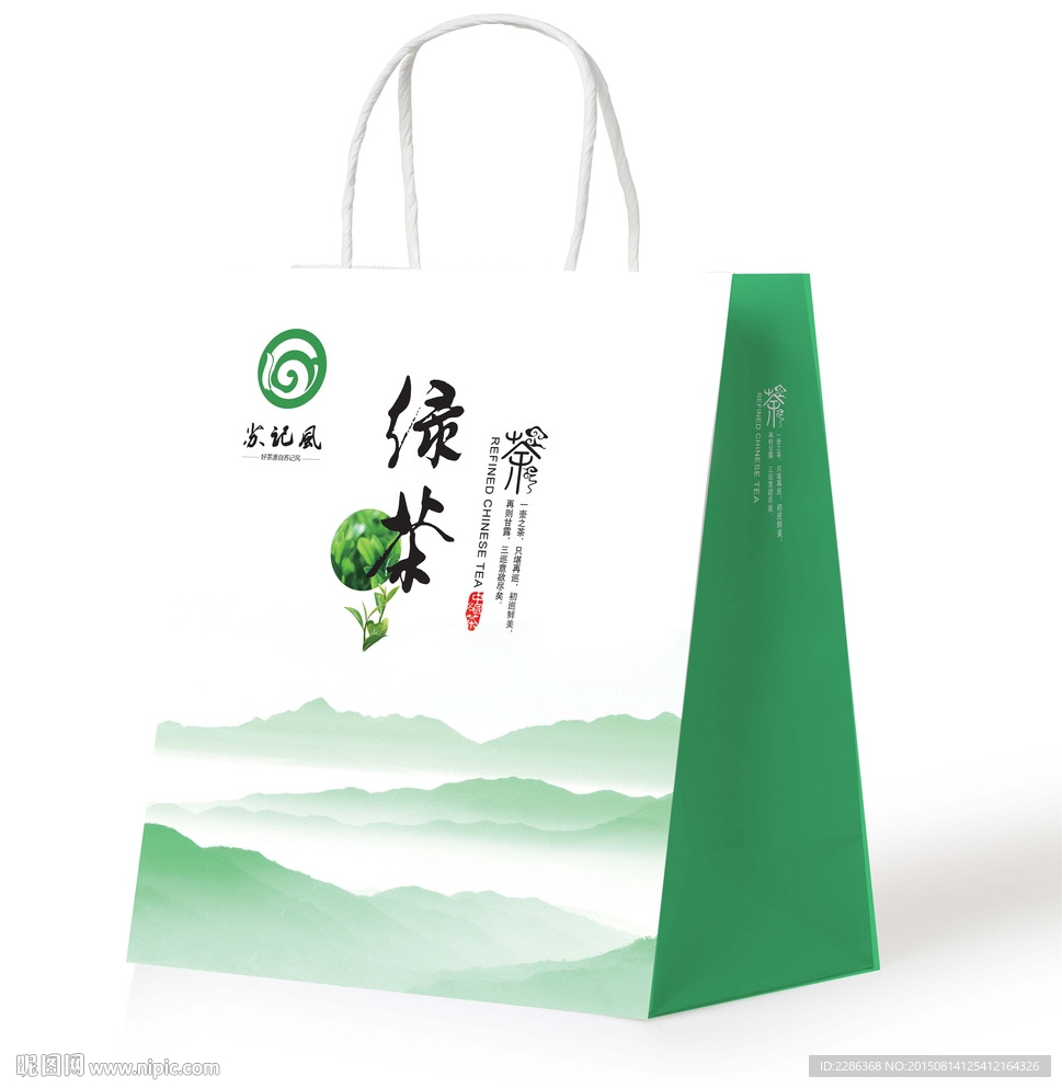 绿茶茶叶手提袋平面图