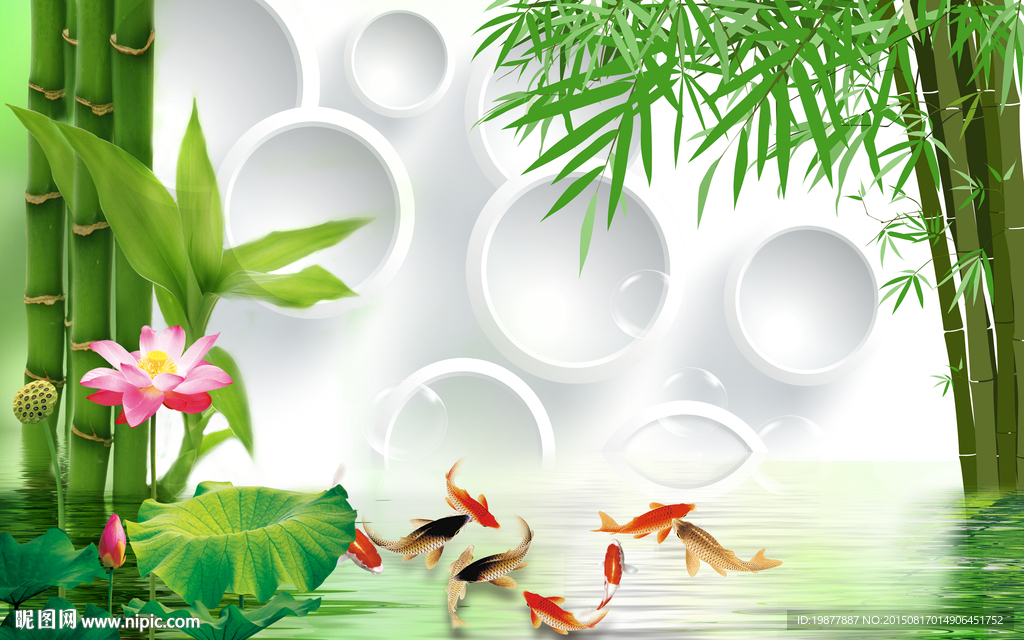 3D竹子九鱼图分层源文件