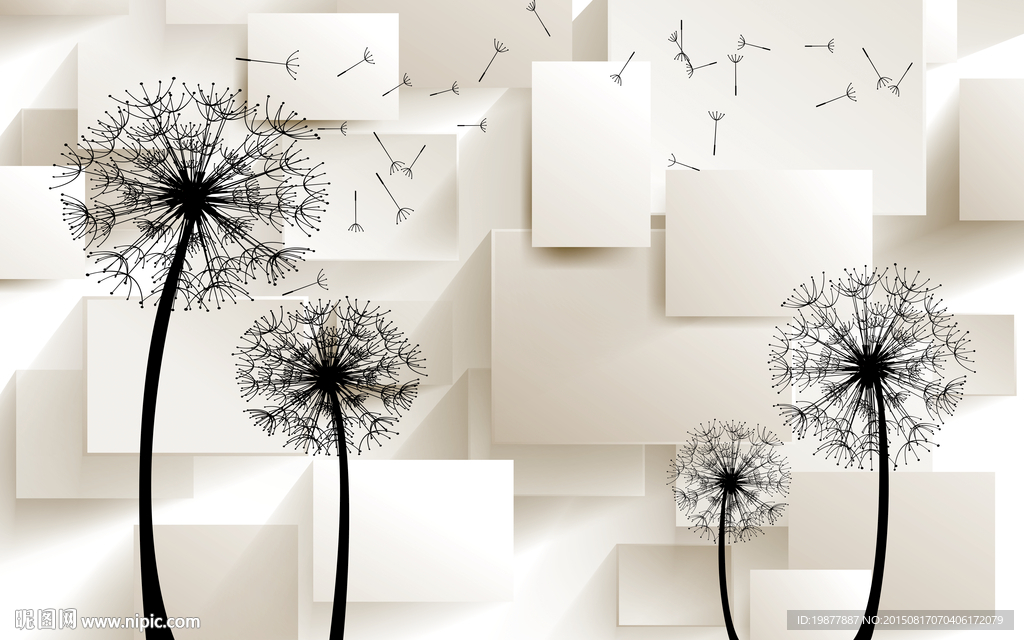 3D黑白色蒲公英分层源文件
