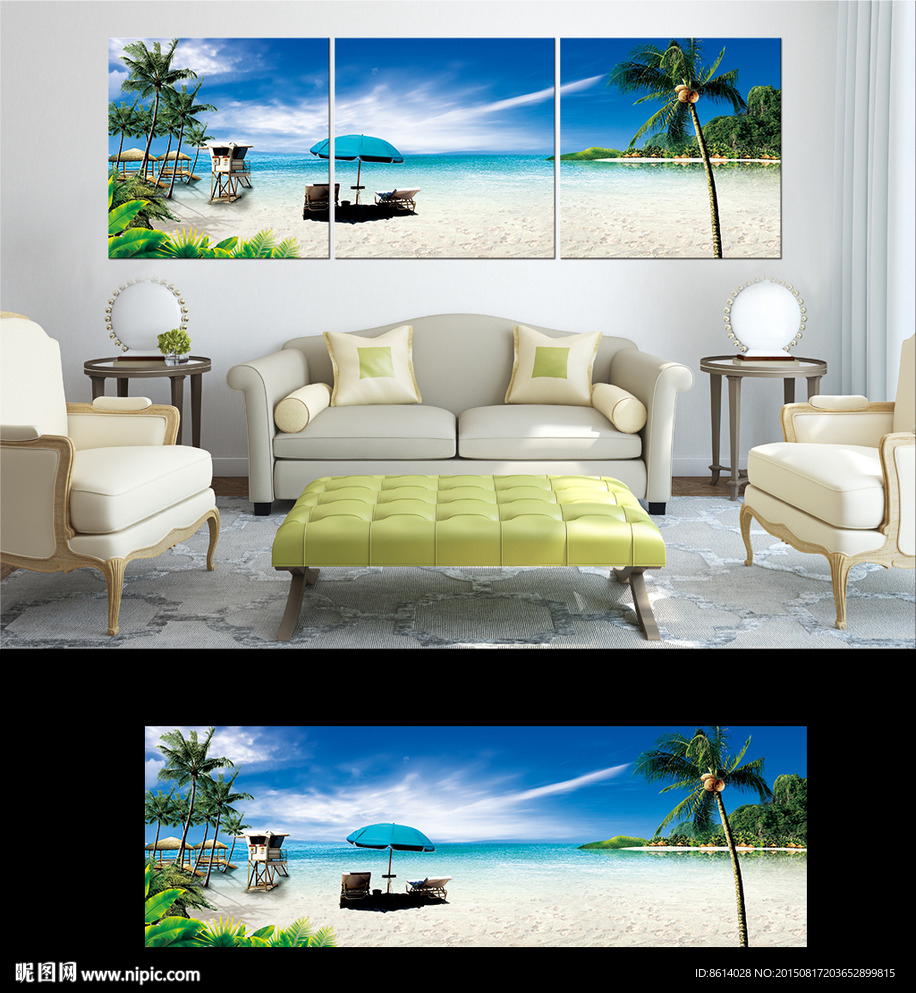 马尔代夫时尚无框画