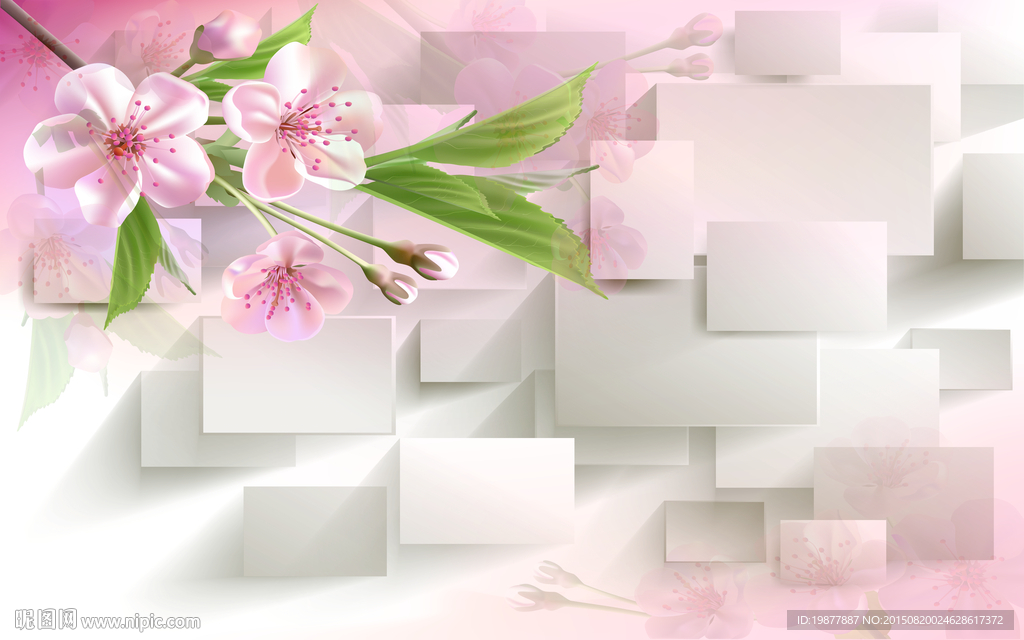 3D方格梅花分层源文件