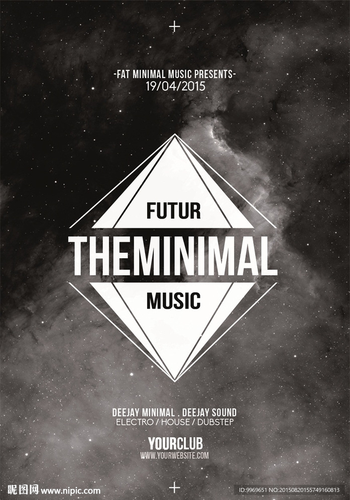 星空三角形 DJ 音乐节 海报