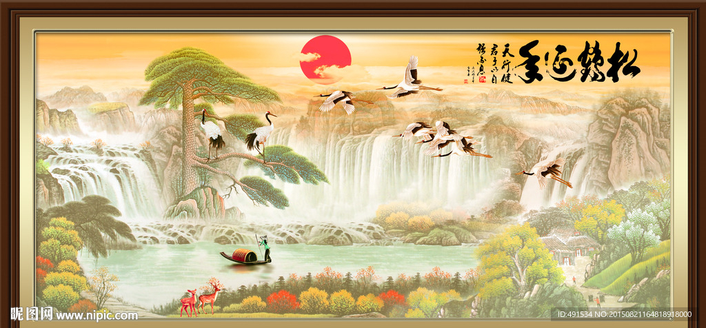 沙发背景墙 松鹤延年