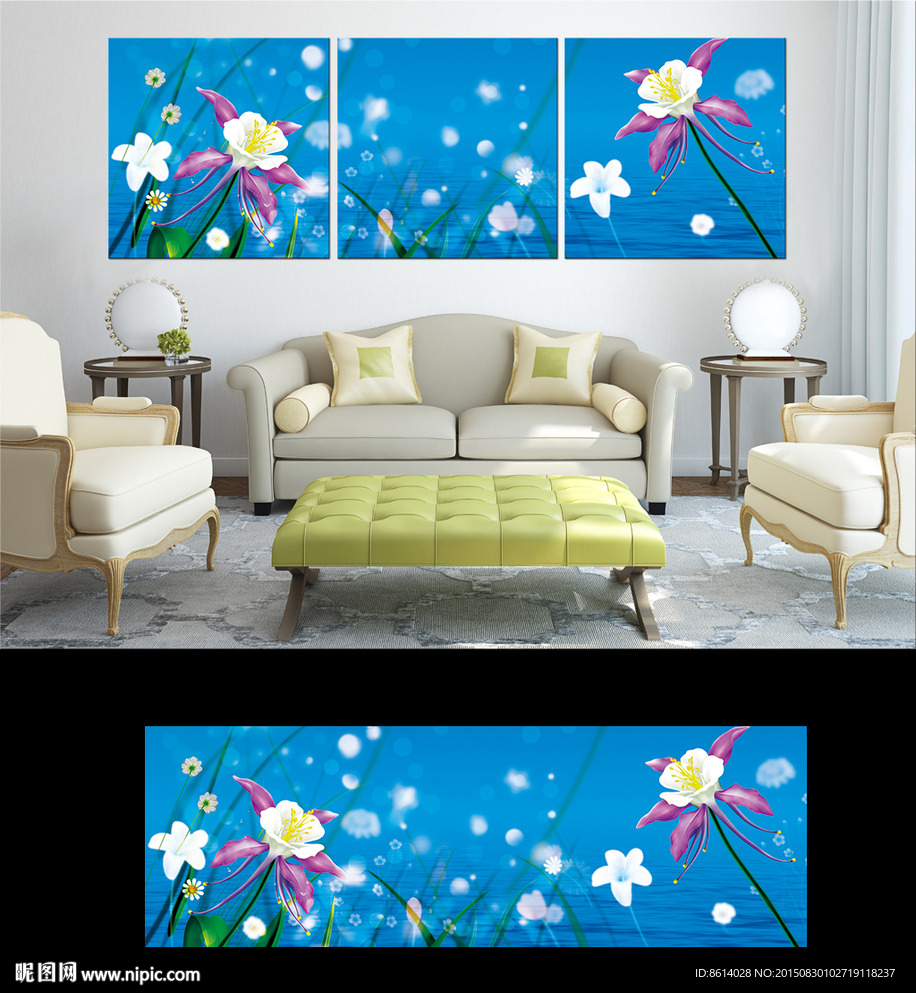 唯美花开富贵时尚无框画