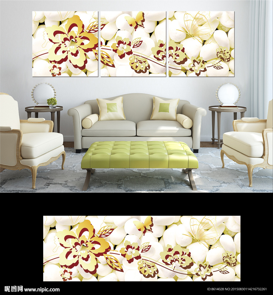 花开富贵时尚无框画