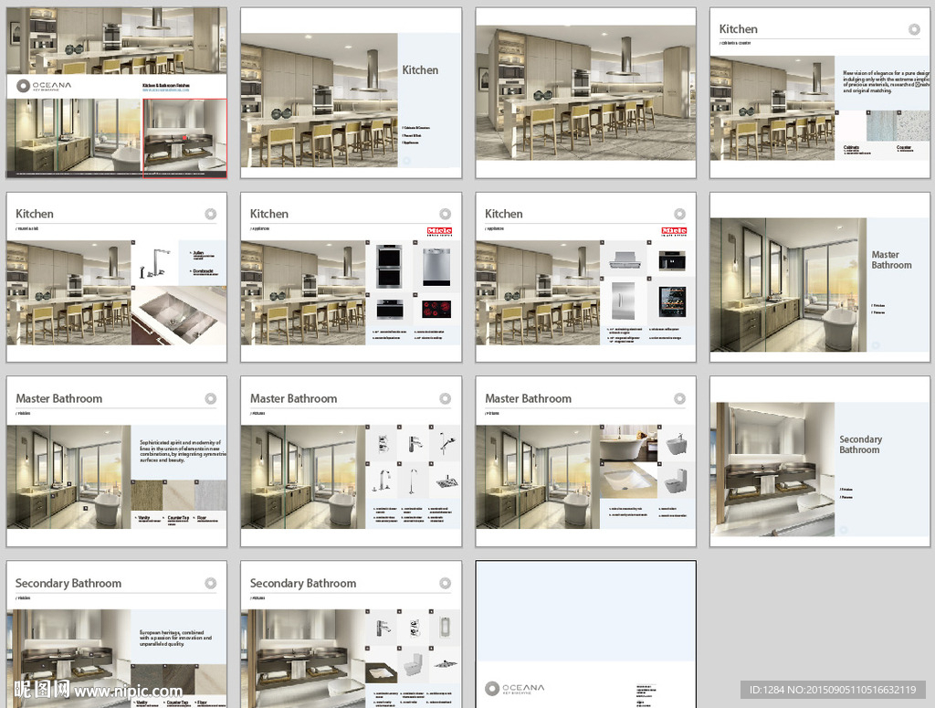 oceana品牌厨房样本15P