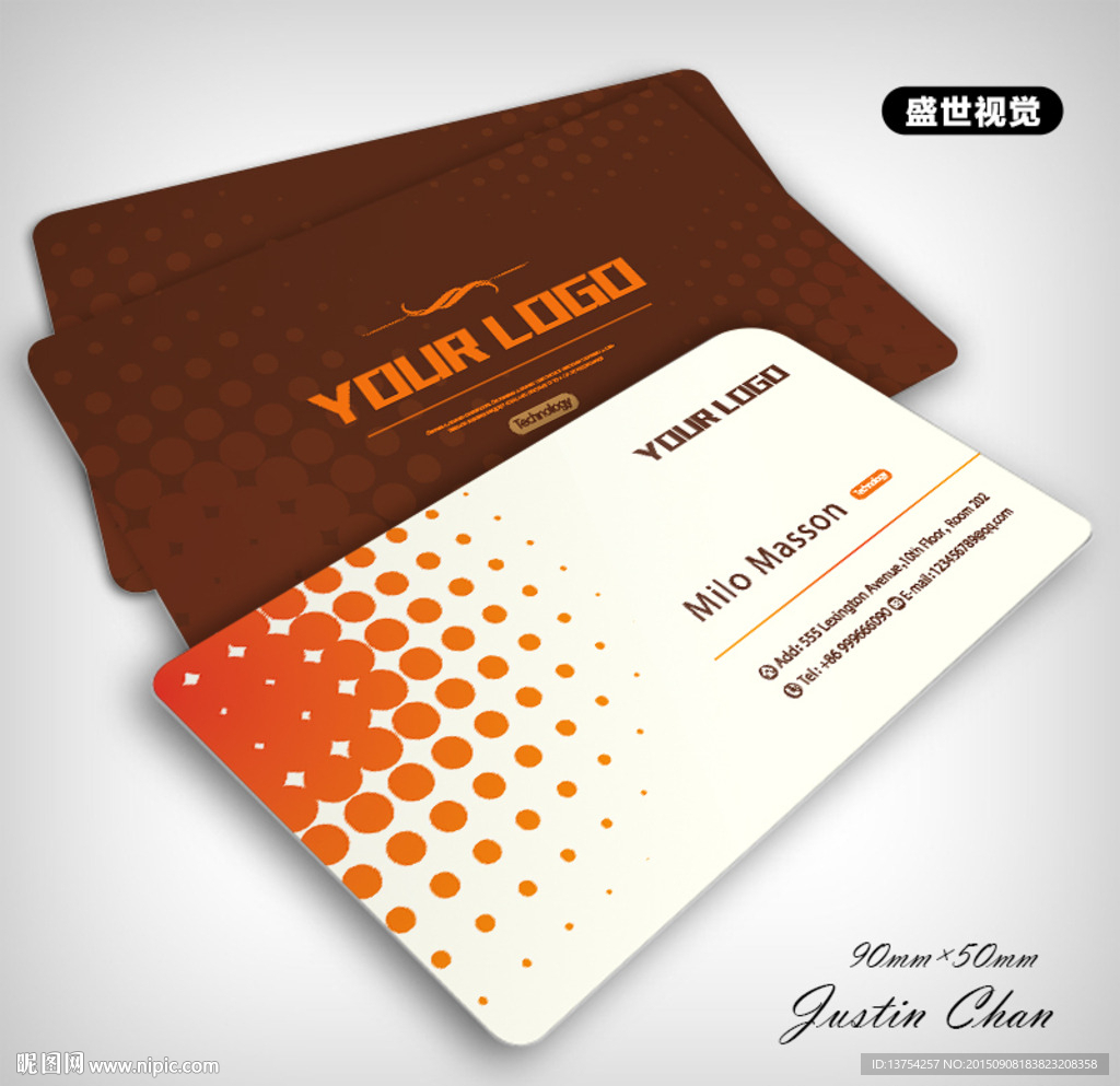 高档名片 时尚名片设计图片