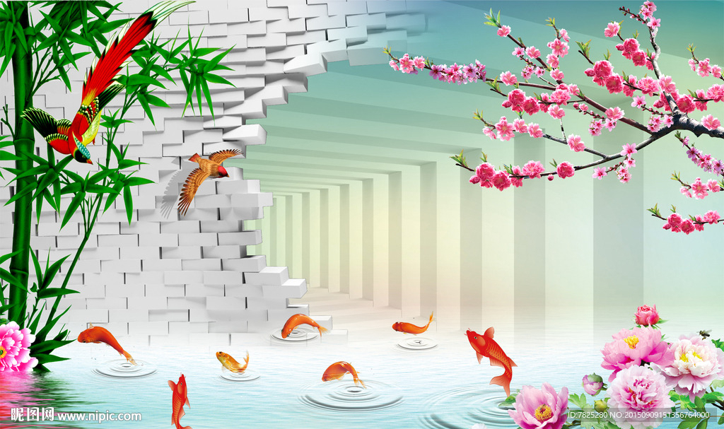 3D砖墙 翠竹 牡丹花分层图片
