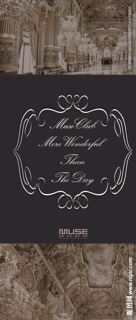 菜单 封面 酒吧 酒水单 画册