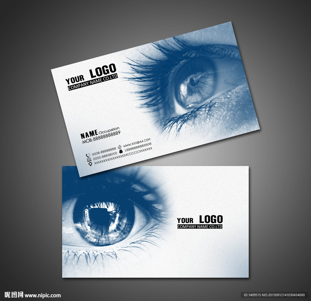 眼睛名片