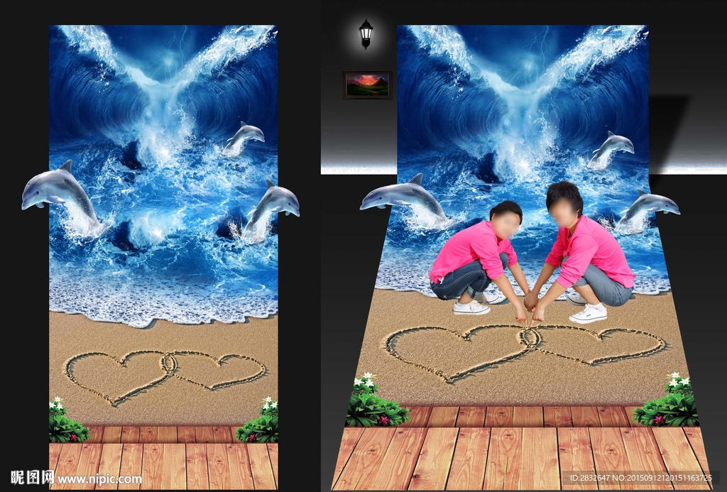 4D立体画 风景立体画 3D画