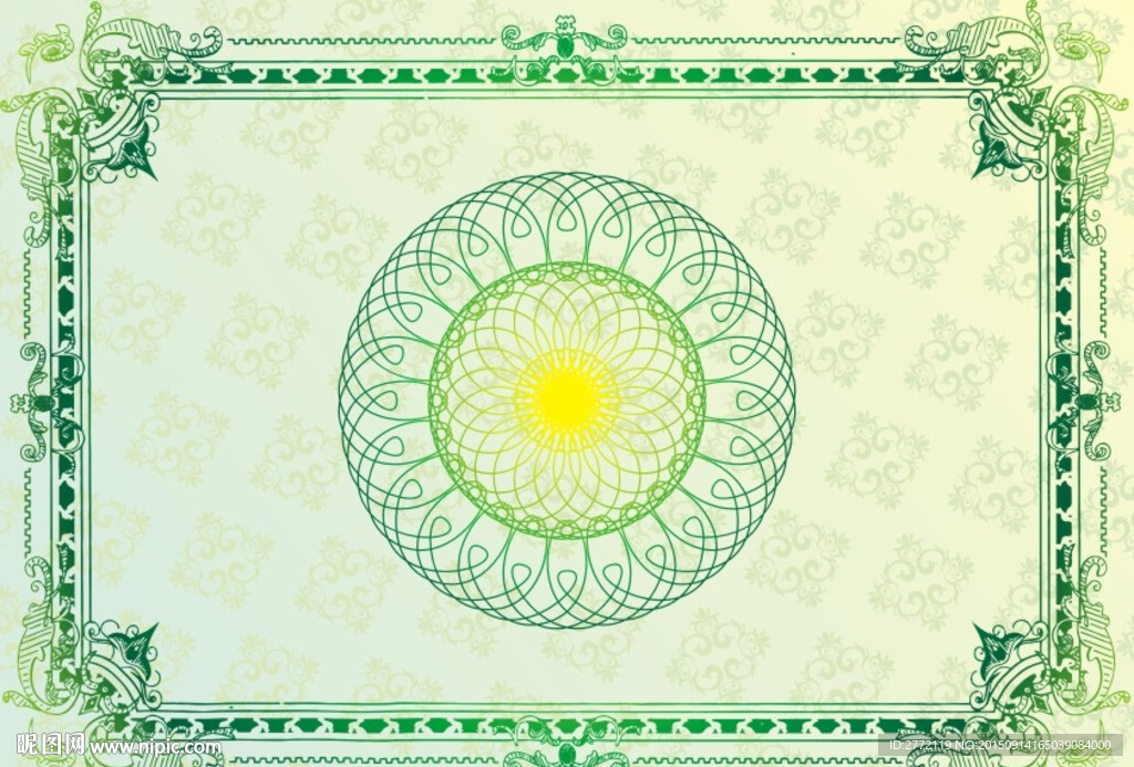 绿意华丽 环保证书纹