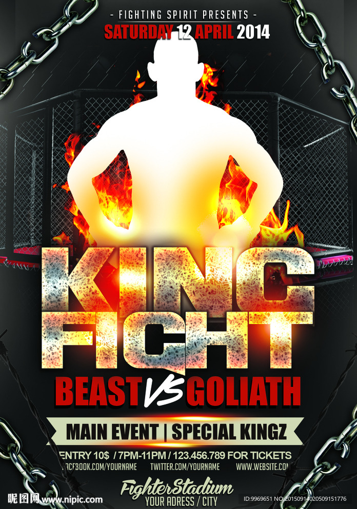 酒吧嘉宾 演艺人员 明星 人物