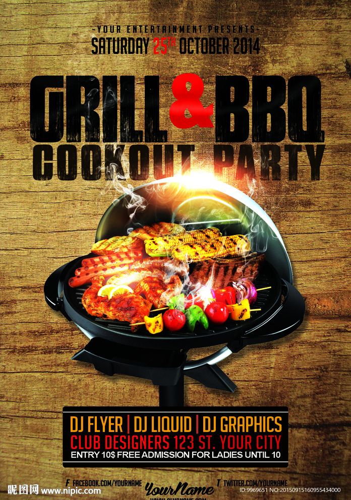 烧烤派对 食物 菜品海报