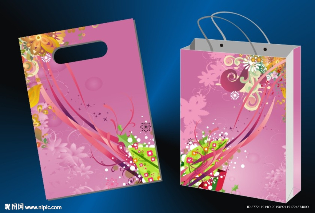 红粉佳人 化妆品袋