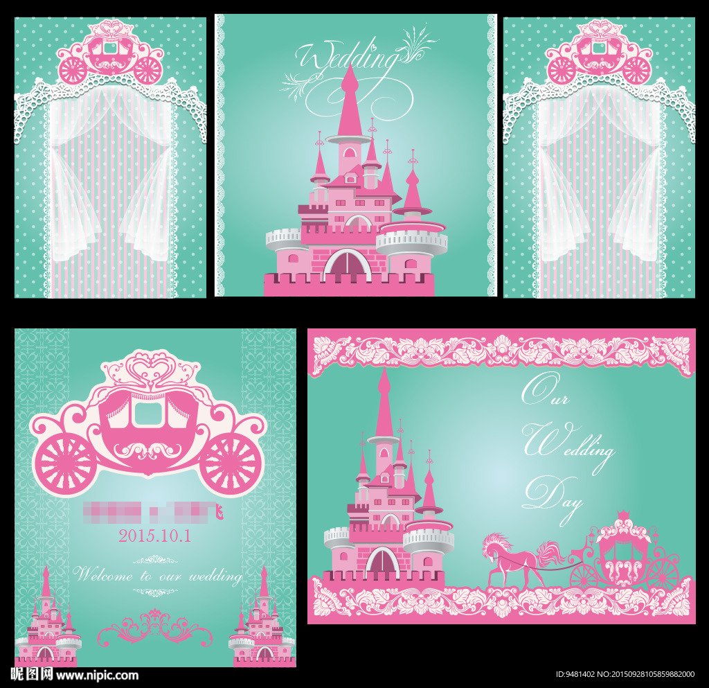 蒂芙尼兰粉色城堡梦幻婚礼AI矢