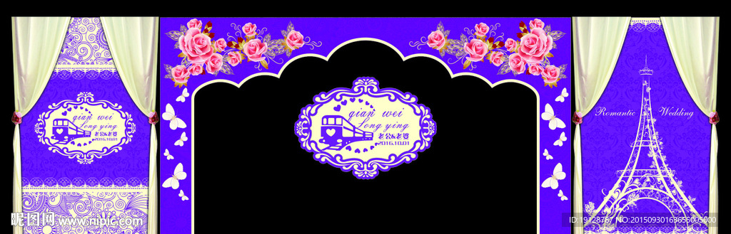欧式婚礼主题 紫色欧式舞台