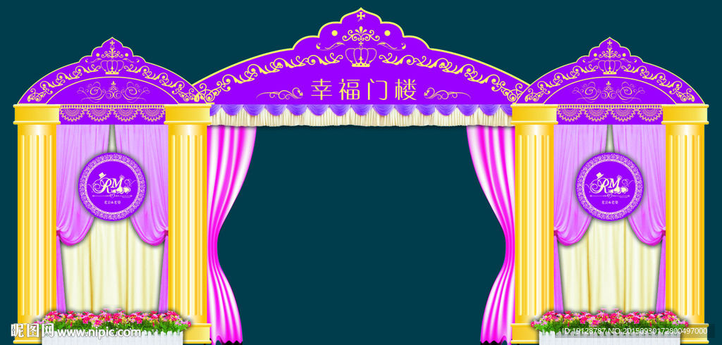 欧式婚礼主题 欧式门楼