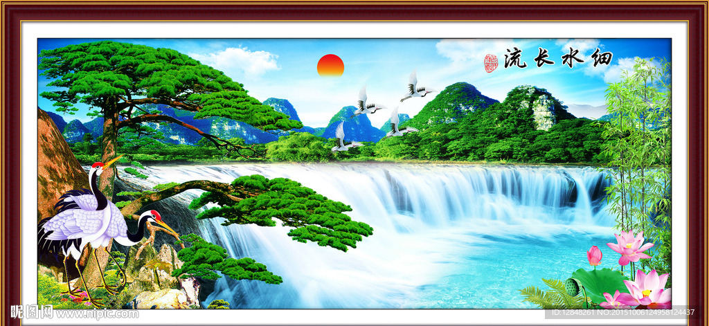 迎客松 流水生财