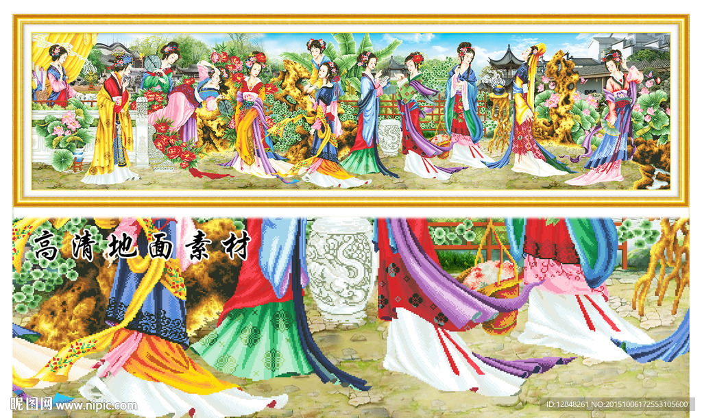 金陵十二钗 红楼梦