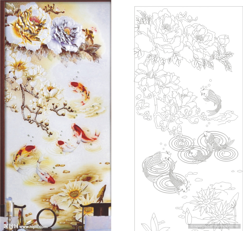 富贵玉兰 鱼 牡丹 荷花