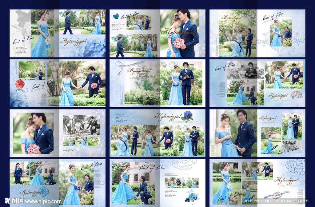婚纱照相册 相册模板 深蓝